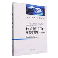 24小时自助健身房:安全和服务不能靠“自助”(图1)